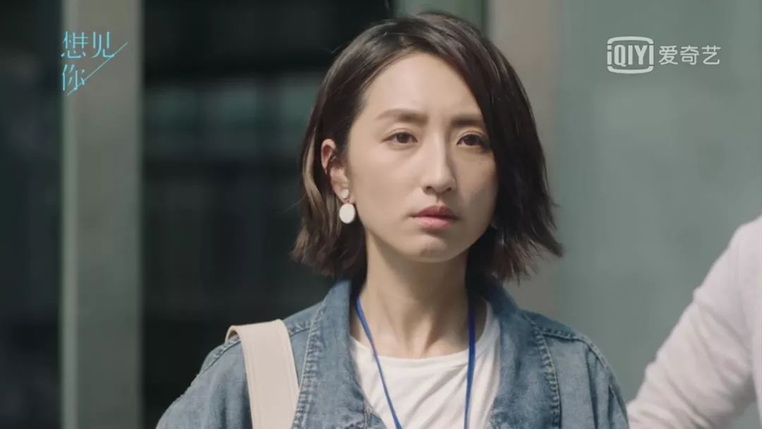 比《想见你》更上头的,是黄雨萱的气质穿搭_陈韵如