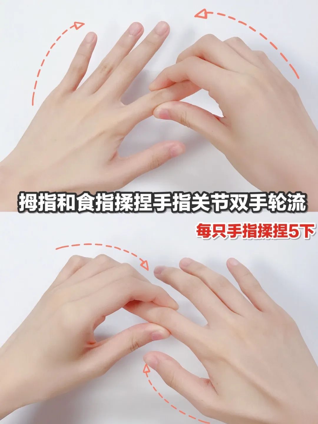 潮护肤仙女美手养成记只需这几步