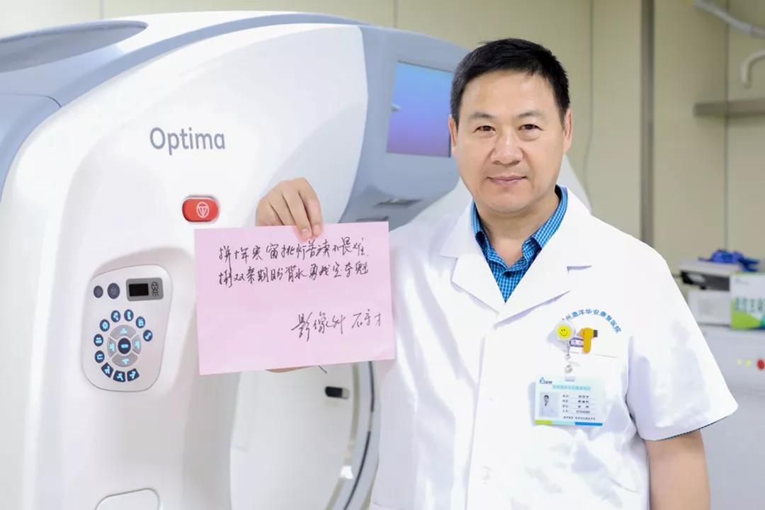 助威高考丨纸短情长我们等您来赴澳洋之约