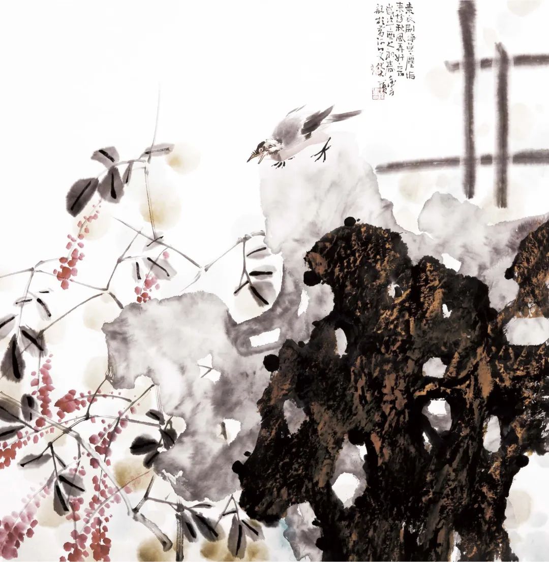 王锡强工写有序妙笔生花