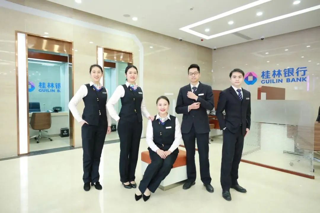 桂林银行营业部颜值与科技并存的旗舰店来了你get到了吗