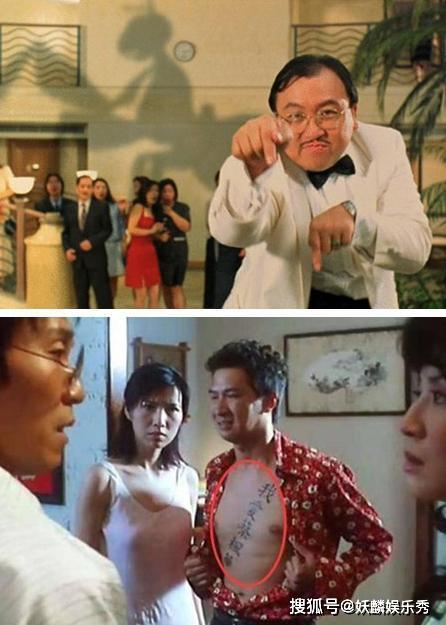 曾因讽刺张国荣被封杀张家辉用纹身调侃他晚年靠救济金度日