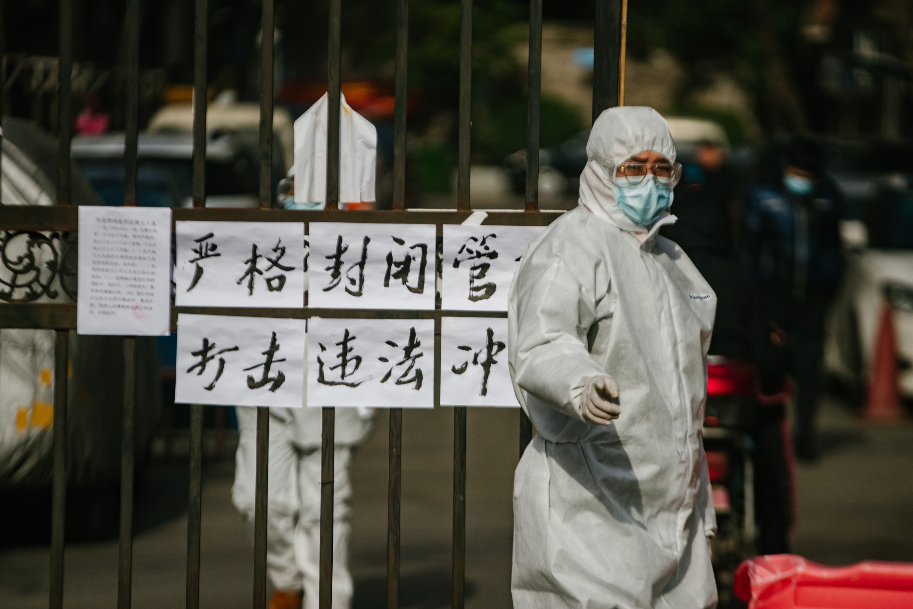 疫情之下,2.36亿人的流动风险如何化解?