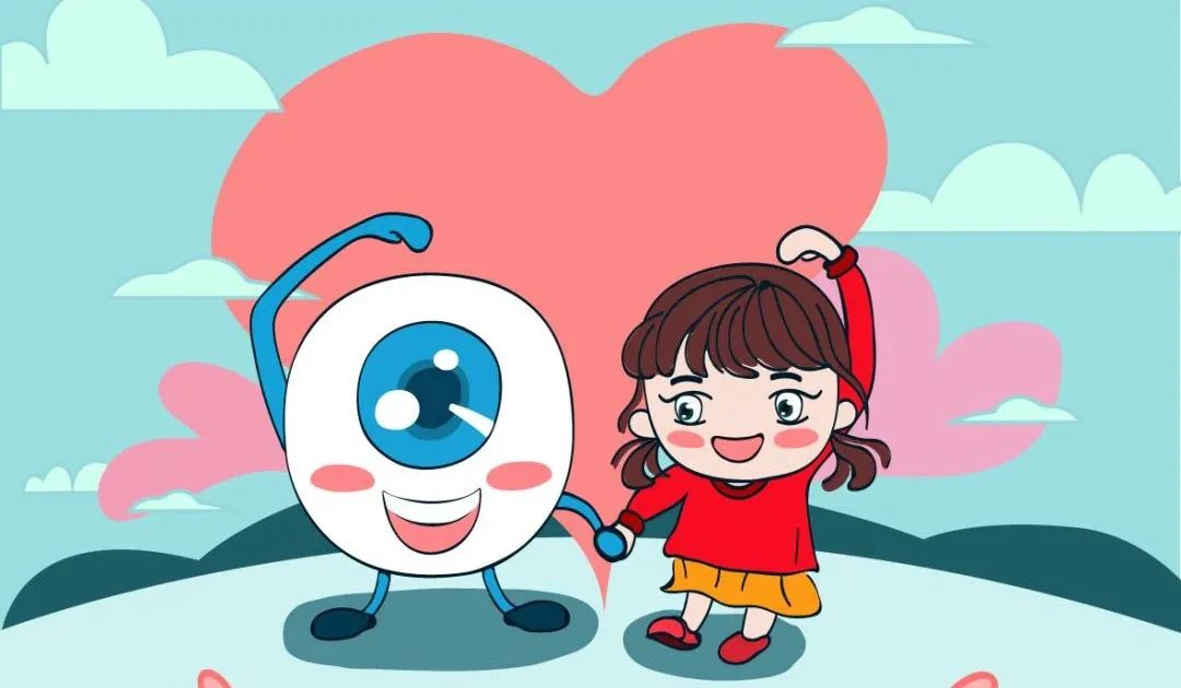 您好您有一个网课必备护眼功略请查收