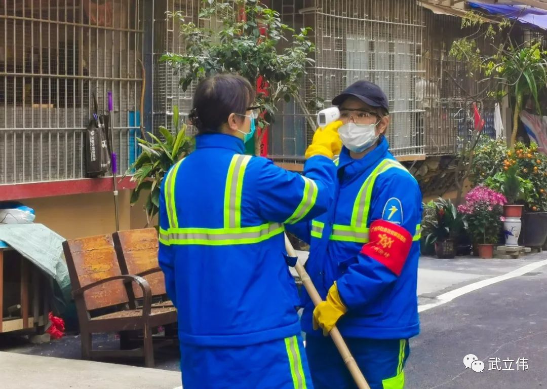 关注洁净的灵魂致敬疫线环卫工人