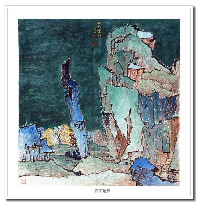 谢宗君一个从小就痴迷绘画的农家子弟