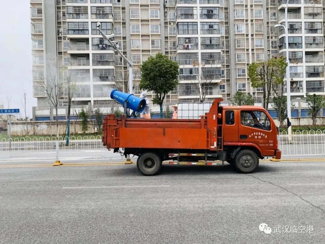 长青街添神器雾炮车上阵杀毒