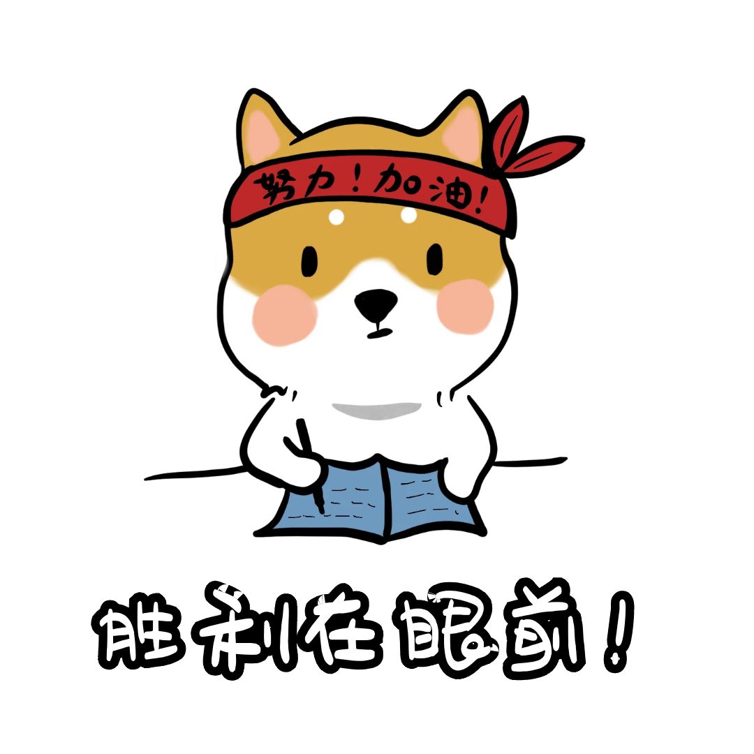 爸爸妈妈都上班了我该怎么做