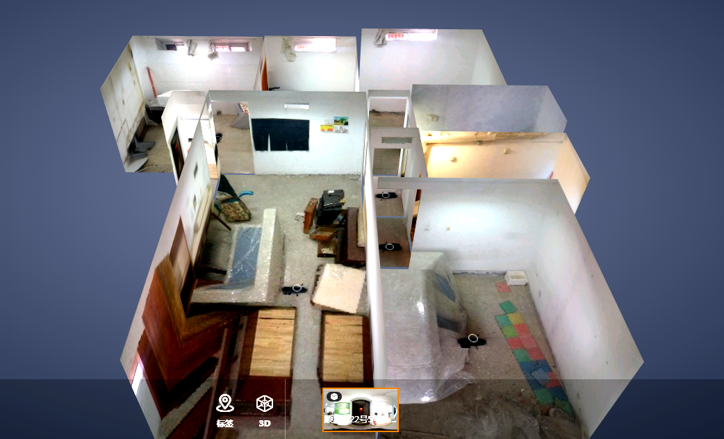 市南法院开启司法拍卖云模式vr看房系统上线