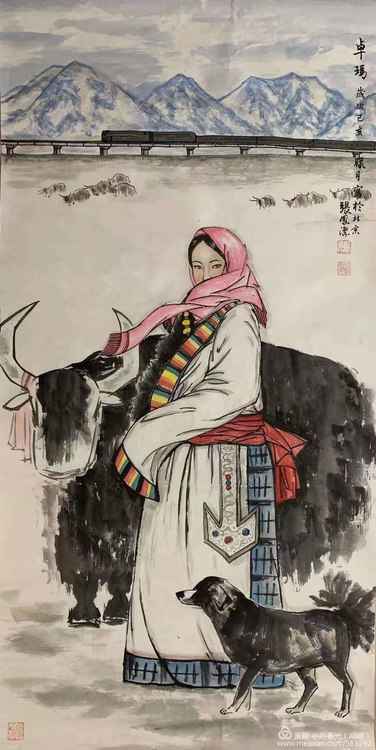 书,画作品一组袁贵清(铁道兵工程学院):书法作品一组李育林(铁三师)