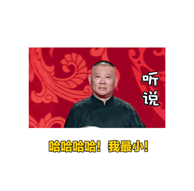 639_630gif 动态图 动图