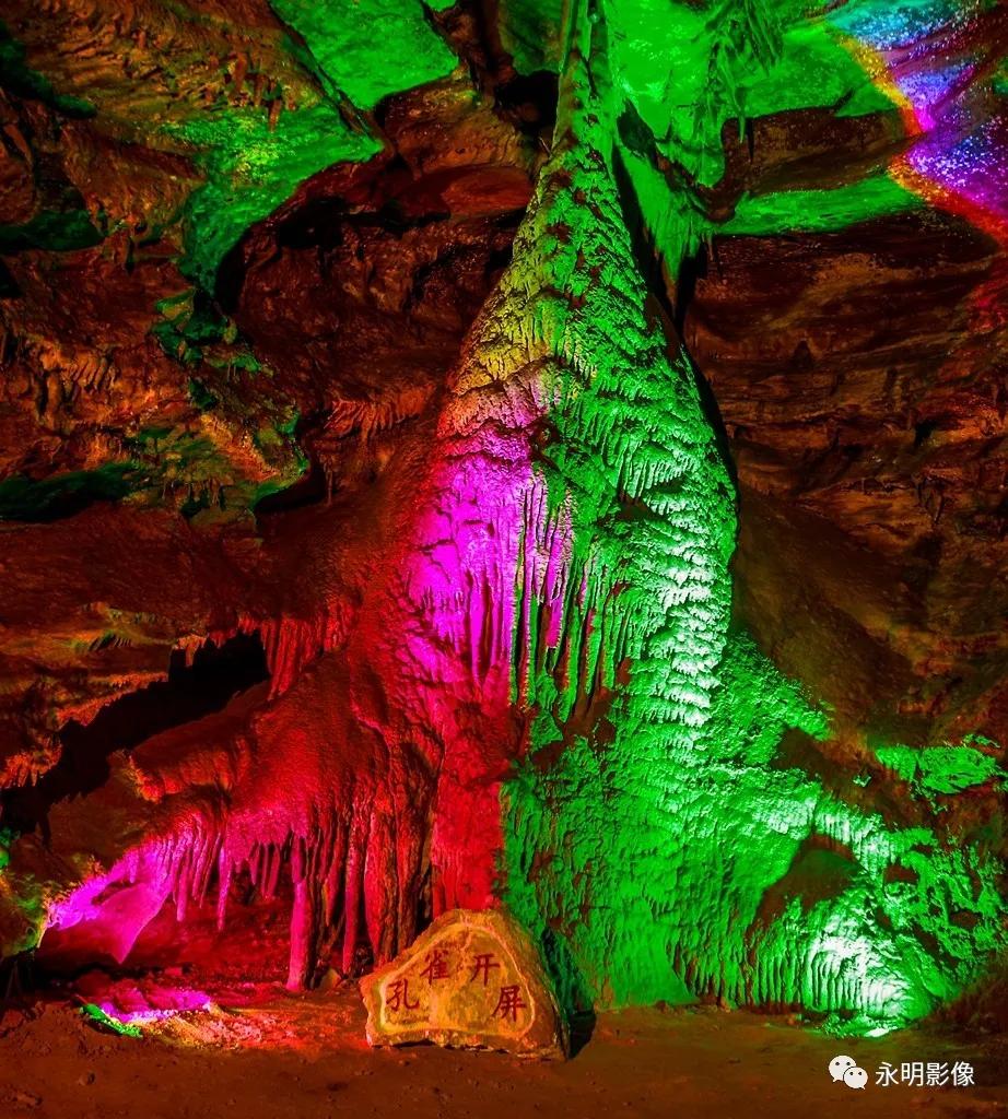原创中国最大溶洞世界特级洞穴利川溶洞