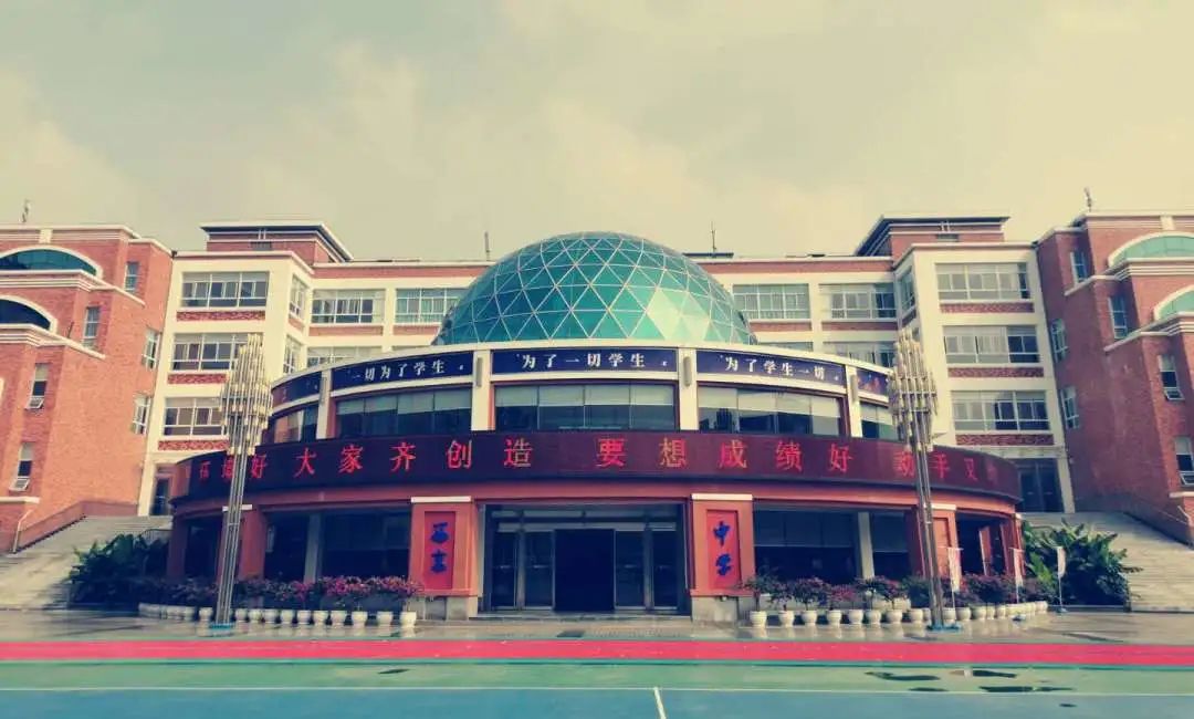 西京初级中学 / 西京小学教师招聘