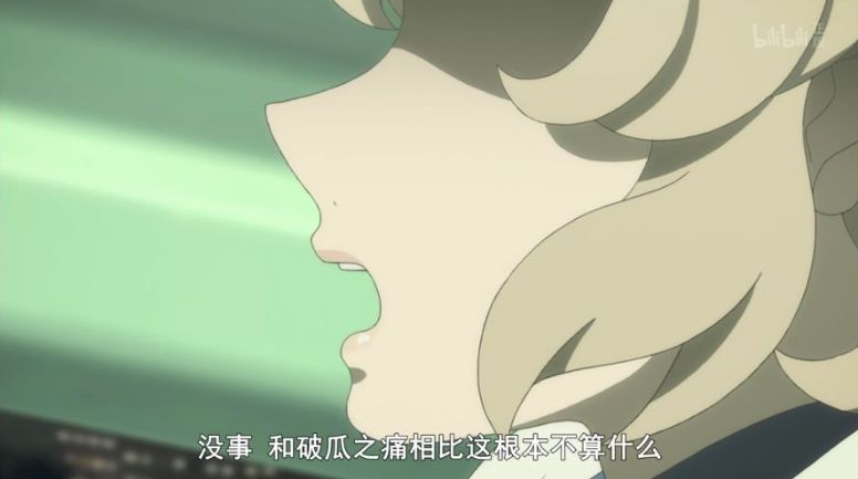 女主小黄本男主牛轰轰剧情也不错