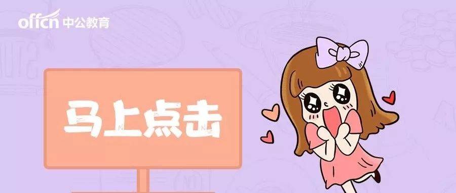 2021罗定人口多少_罗定2021疫情图片(2)
