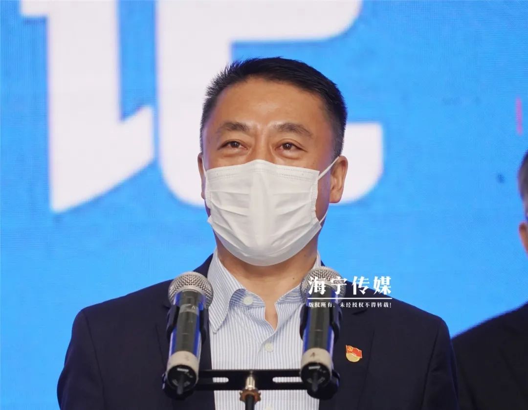 海宁市委书记朱建军宣布投产