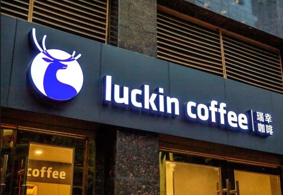 百亿英镑巨头彻底退出中国乐购25亿贱卖67中国资产难道蓄谋已久