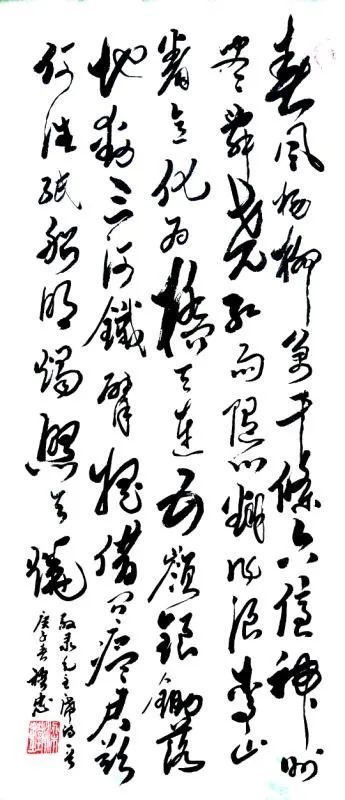 众志成城抗疫情61不忘初心为人民南皮县书法家网络书法展四