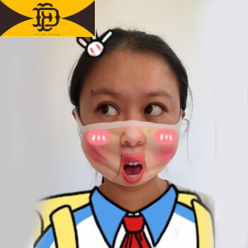 严肃点,当口罩成成一种时尚,也可以很幽默