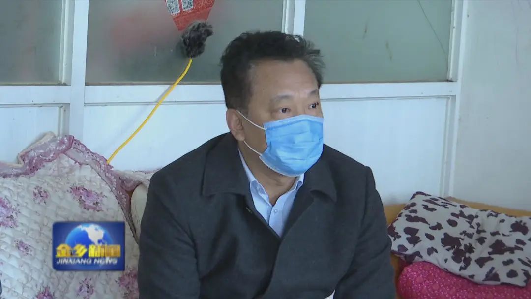 郑士民走访慰问驰援湖北医护人员家属困难群体和敬老院