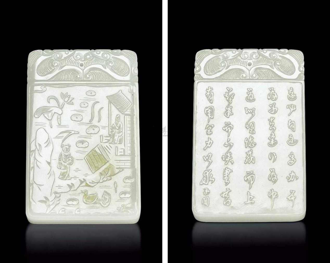 玩牌子的你,知道玉牌的鼻祖是谁吗?_陆子冈