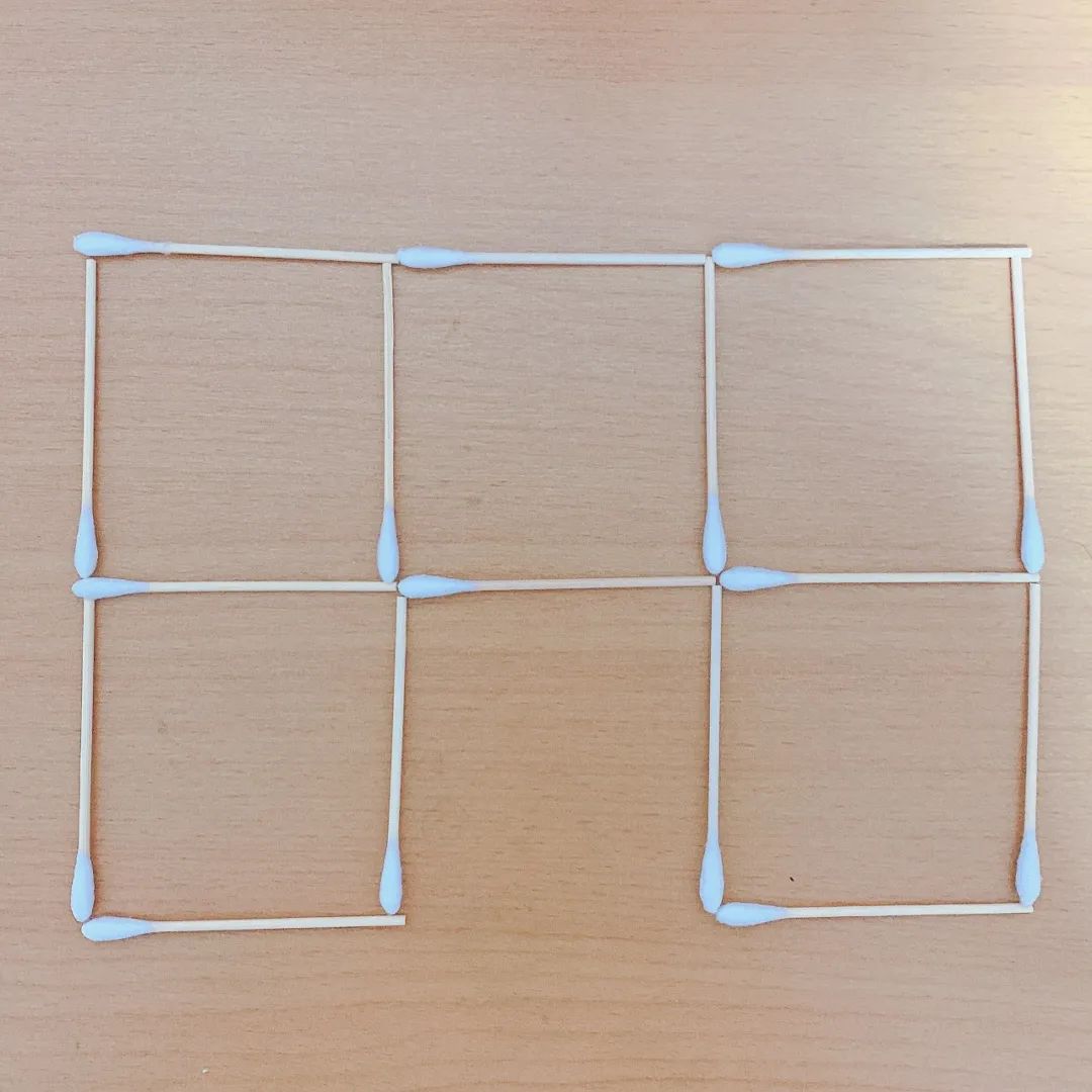 云课堂思维训练有趣的正方形