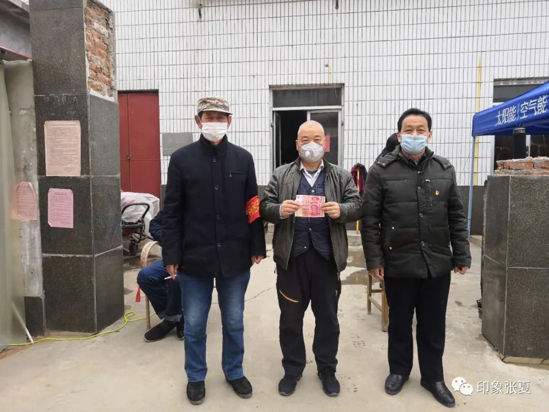 战疫有我爱心企业和人士纷纷捐款捐物助力战疫