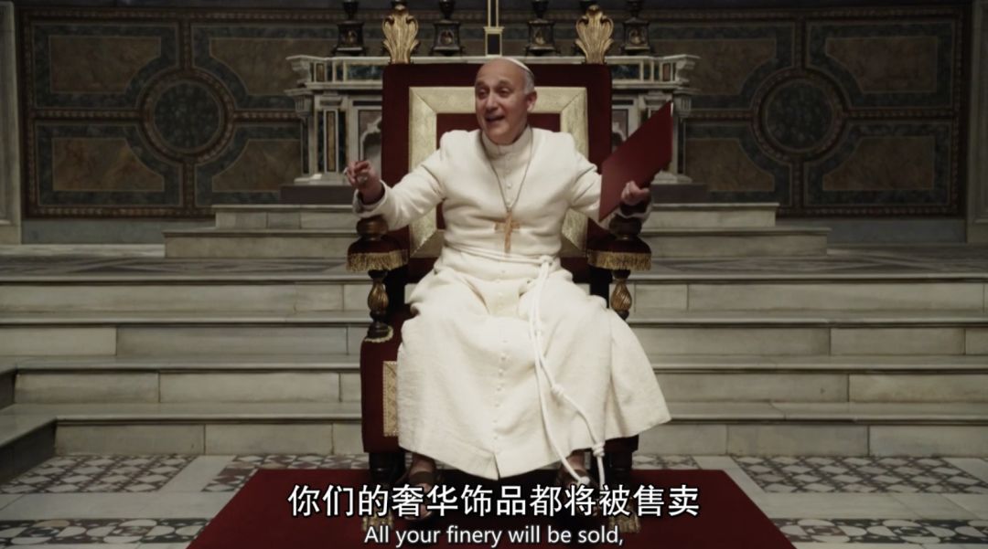 《新教宗》第二季:还是那个保罗·索罗蒂诺,关于信仰,人,和爱.