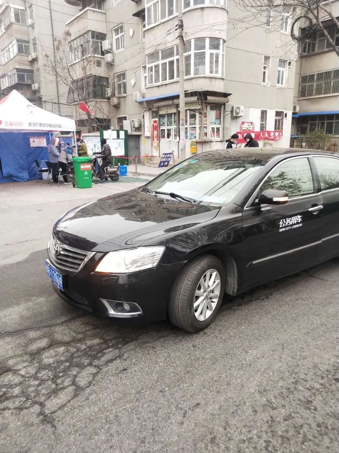 二,公务用车保障工作动态开展餐卡办理,维修物料出库等日常工作.