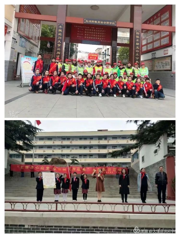 她有着深厚的舞蹈基本功,排练的节目多次代表大悟县到孝感市参赛并