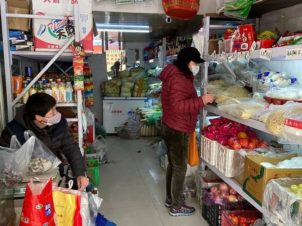 夫妻店春光乍现