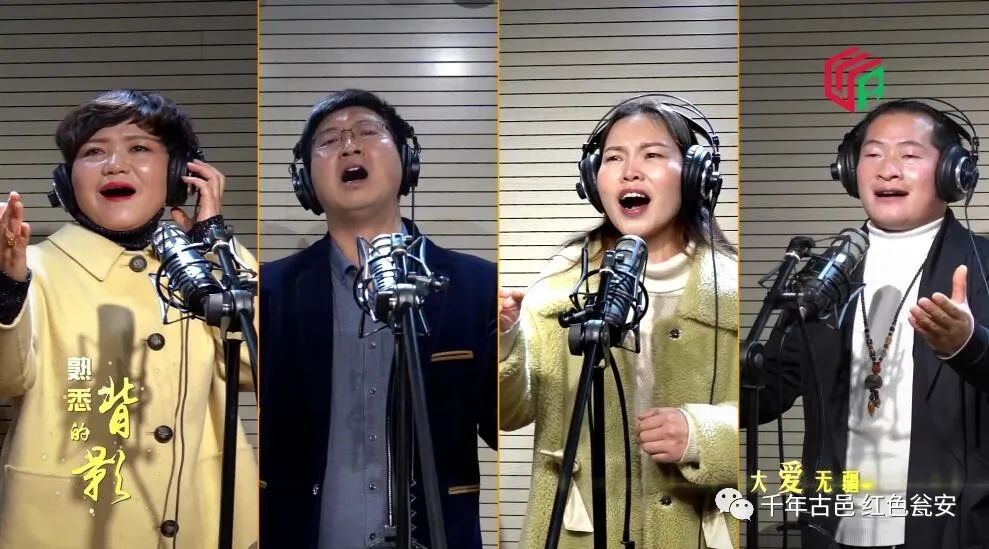 演唱:周敏 王奇 赵梅 曹中洪作曲:陈月海作词:周敏熟悉的背影瓮安战"