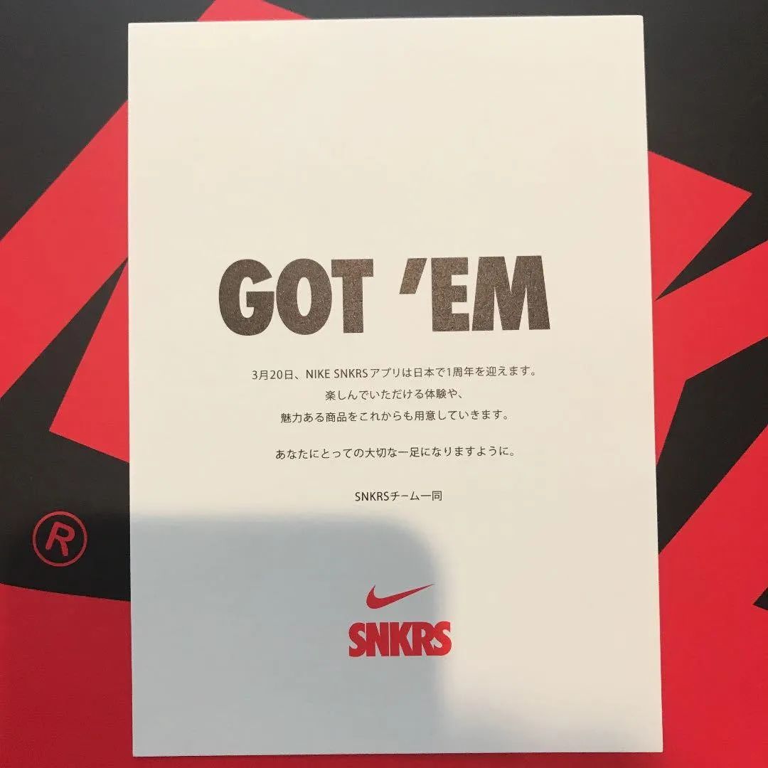 8月的英国sneakrs周年,12月的中国snkrs周年,美国隔