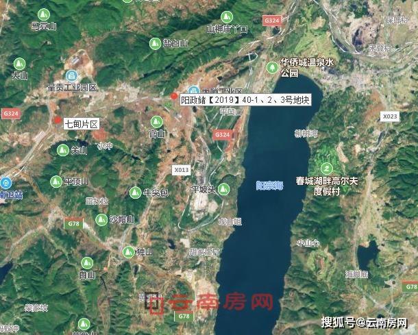 原創陽宗海水塘片區推出787畝地 或為中通快遞電商產業園用地