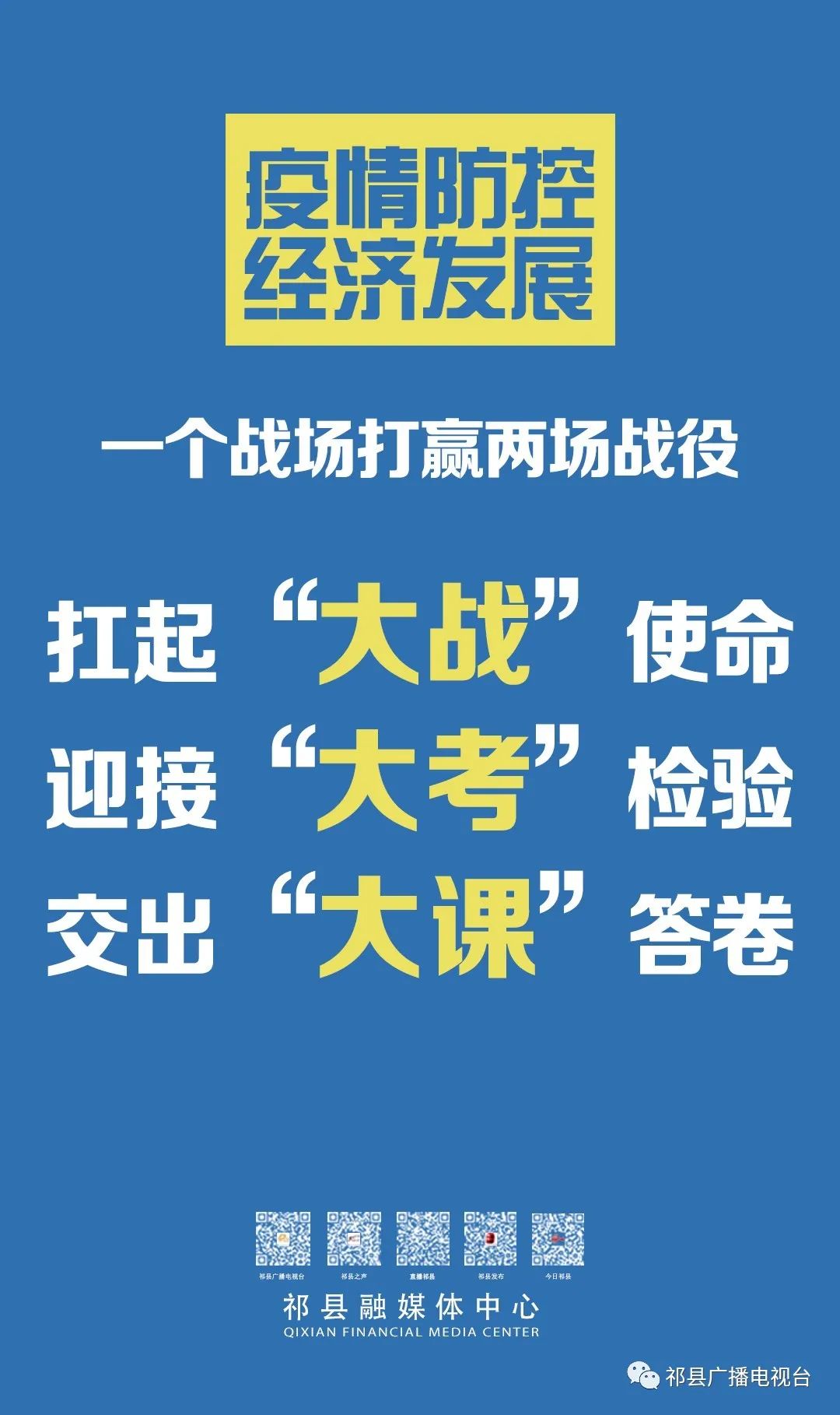 1080_1818竖版 竖屏