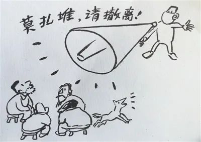 不扎堆简笔画图片