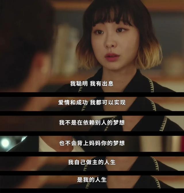 韩剧梨泰院简介,梨泰院剧人物介绍,梨泰院la演员表_大山谷图库