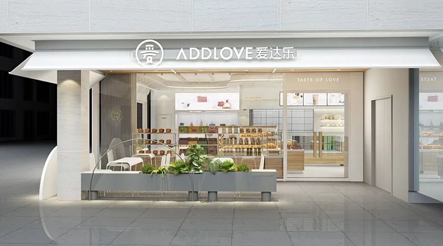 设计分享纯净清新细节动人的爱达乐自贡南悦里店