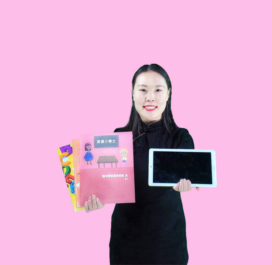 探索wonder六步教学,英语小博士从根上解决孩子学英语难题