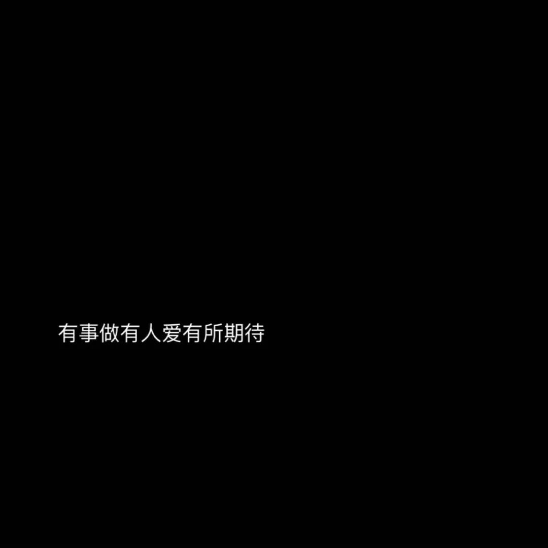 微信背景图丨好看的抖音封面图