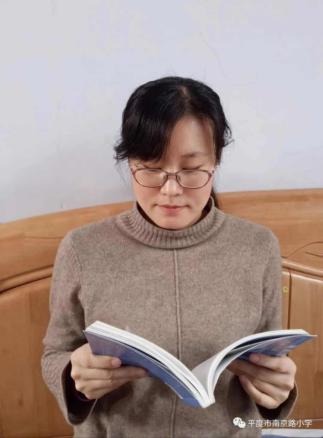 南小读书书香伴我战疫情做灵魂有书香的教师