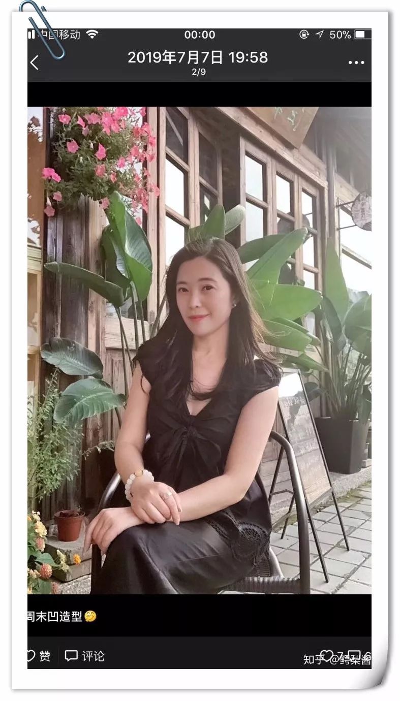 别人家的妈妈这是什么神仙颜值