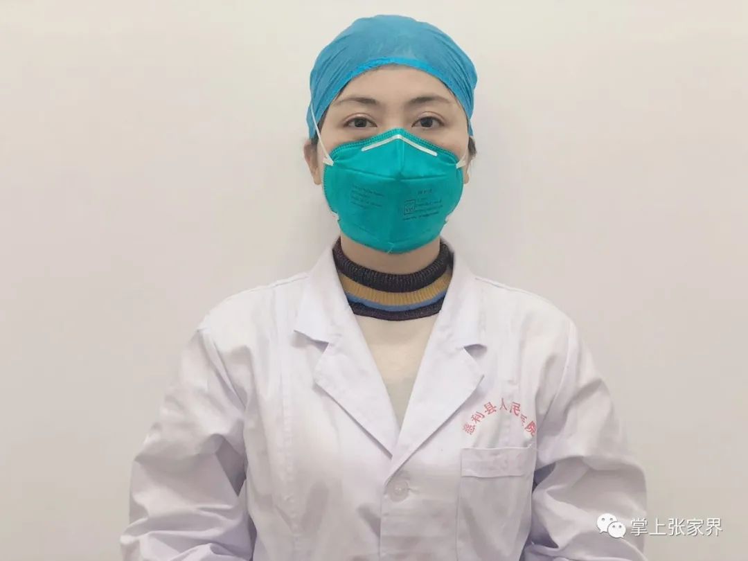 慈利涌现出无数个李晓春沈红云欧玲玲像水一样柔弱像铁一样刚强