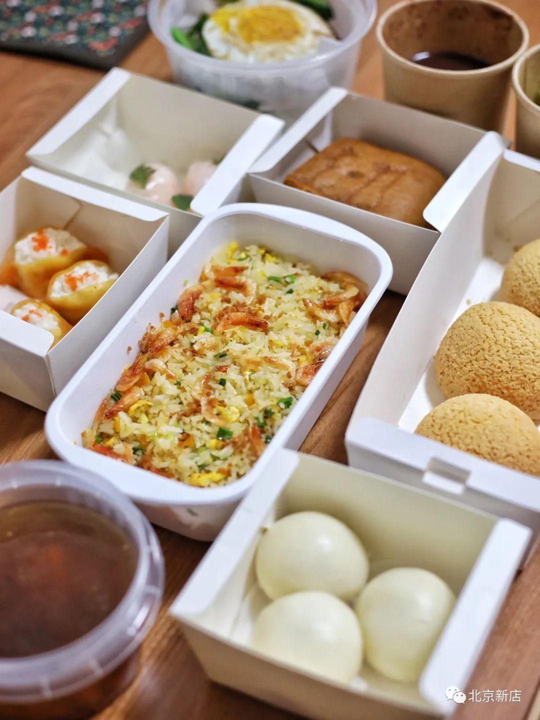 蔡澜点心外卖,免费领虾饺!