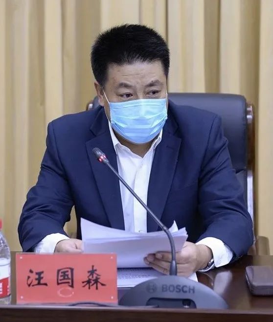 市委农村牧区工作会议暨全市扶贫开发工作会议召开