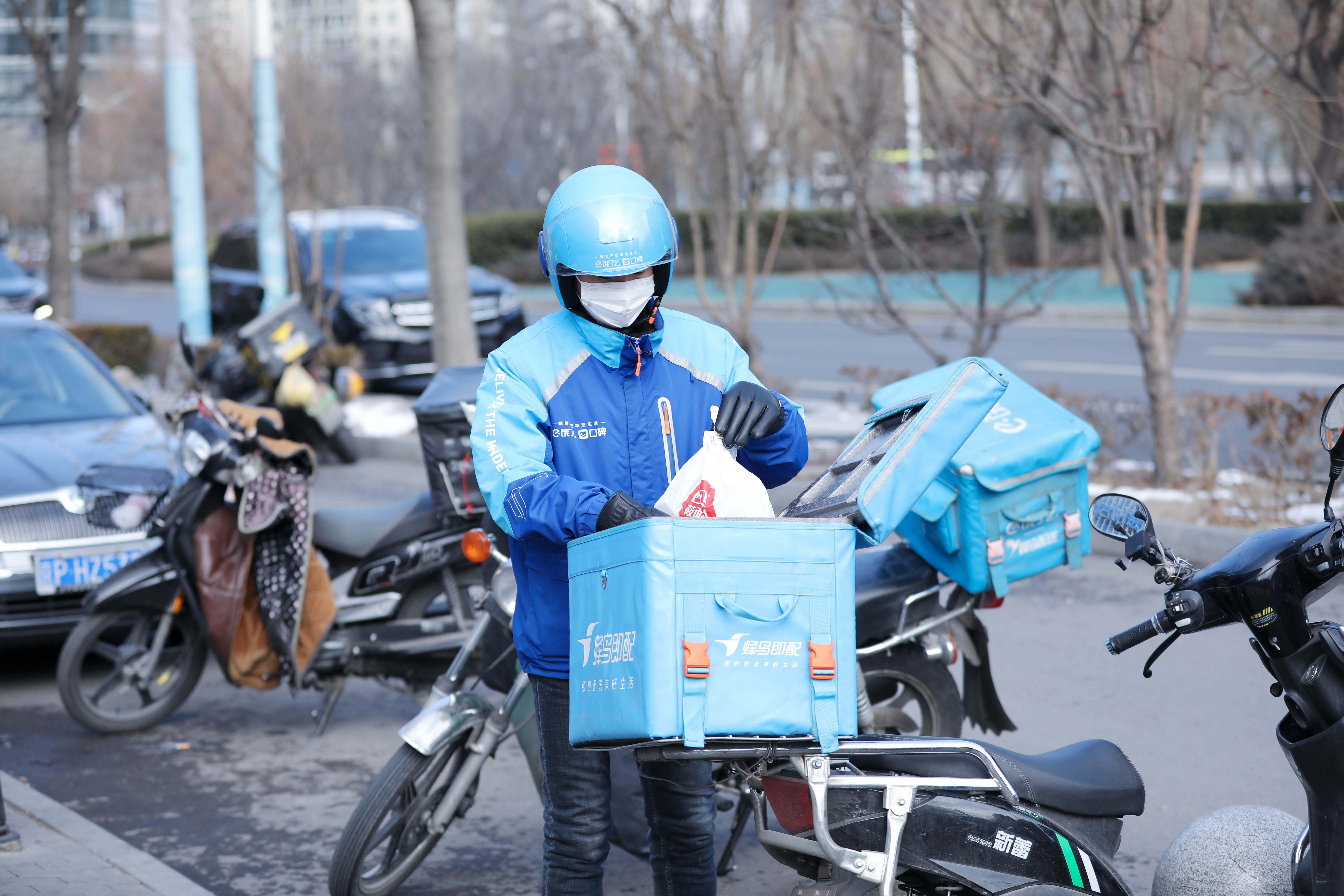 饿了么图片配送图片