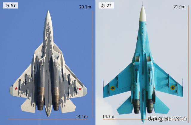 苏57战机三视图图片图片