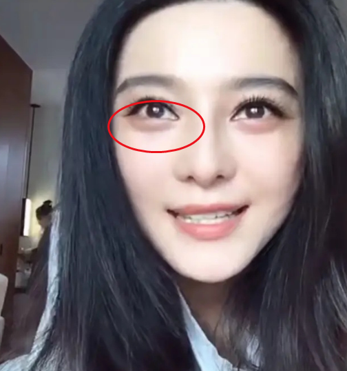 范冰冰减肥到106斤眼睛成了水卧蚕透漏方法后难怪颜值这么高