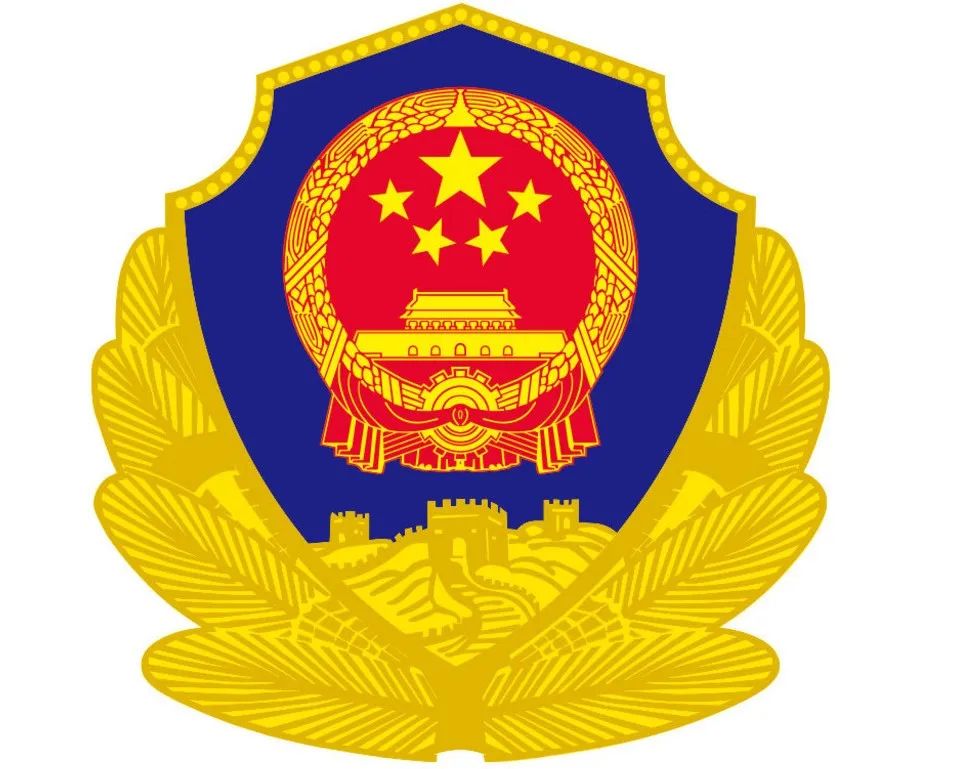 筠连公安交警对乱停乱放等交通违法行为进行依法从严查处!