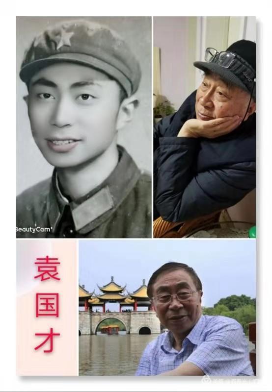 书,画作品一组袁贵清(铁道兵工程学院):书法作品一组李育林(铁三师)